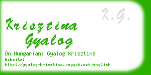 krisztina gyalog business card